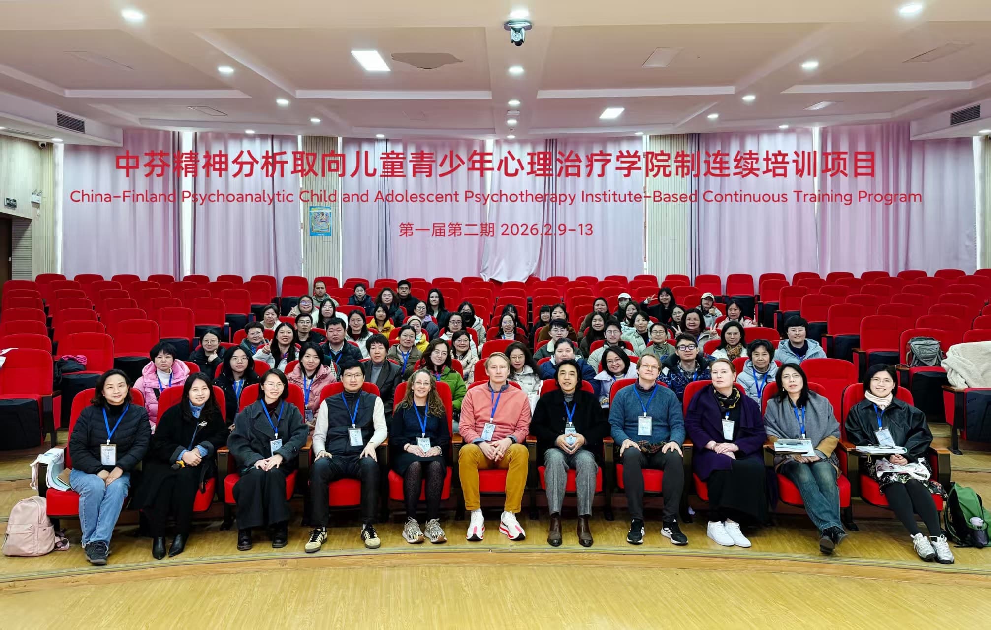 Training group photo